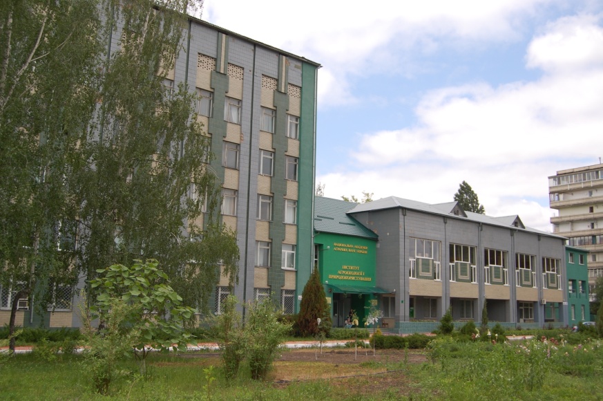 Institute of Agroecology and Environmental Management of NAAS